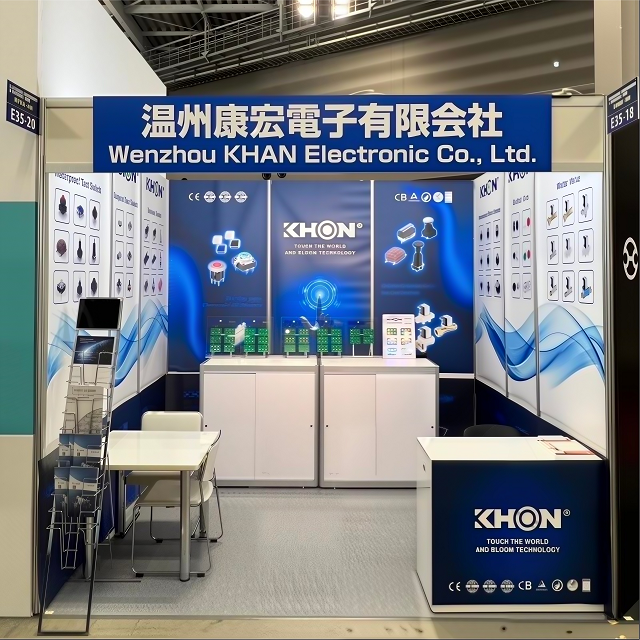 Wenzhou Khan Electronic participated in Electronic Components & Materials Expo (Japan-Tokyo)